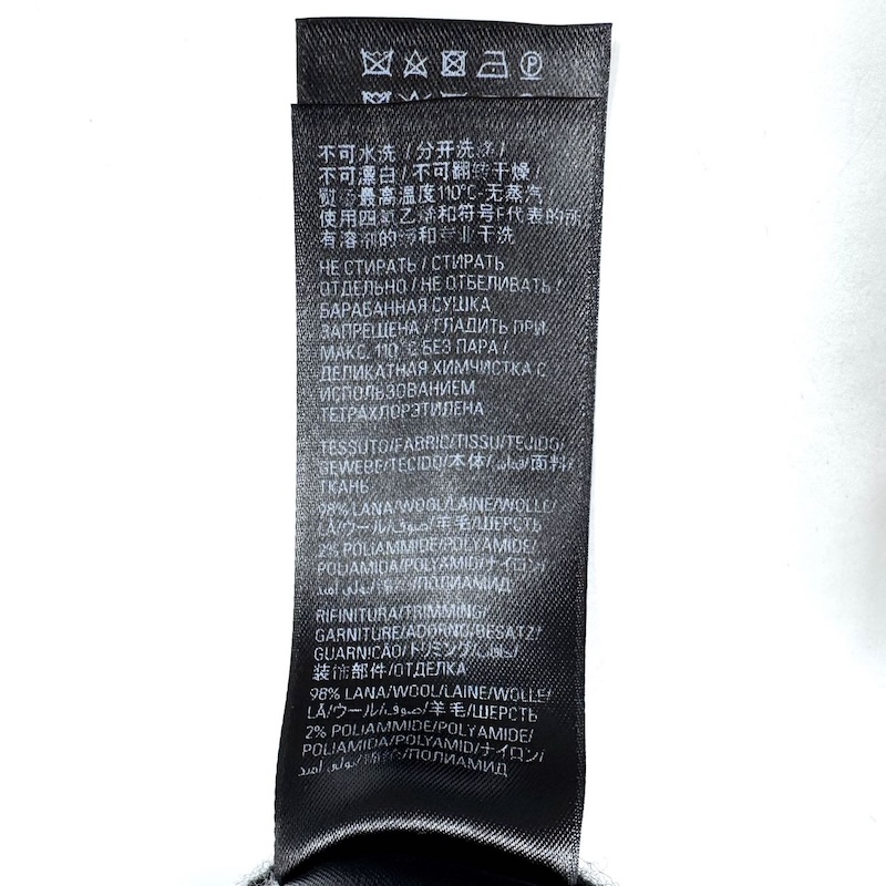 Balenciaga (バレンシアガ) Clothing — 洗濯表示タグ(5)