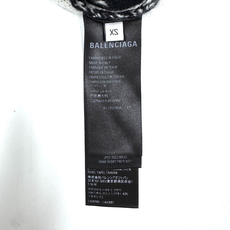 Balenciaga (バレンシアガ) Clothing — 洗濯表示タグ(1)