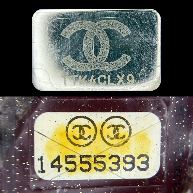 Chanel Gabrielle Hobo — Microchip/Serial Sticker (Front)