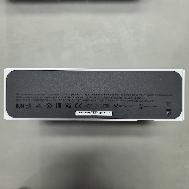 Nintendo Switch — Dock Bottom Overall View