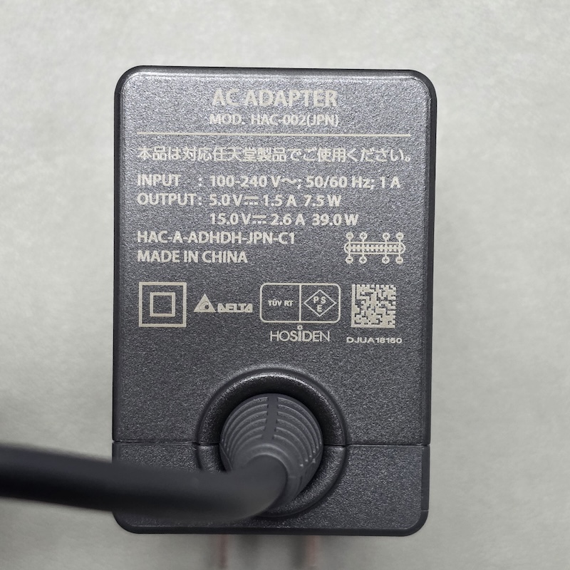 Nintendo Switch — AC Adapter Text/Label Close-up