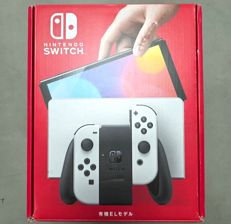 Nintendo Switch — Packaging Front Overall