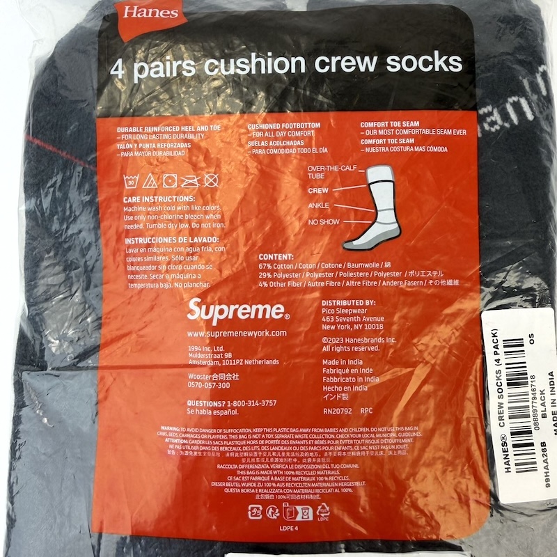 Supreme Socks — 包裝（背面）