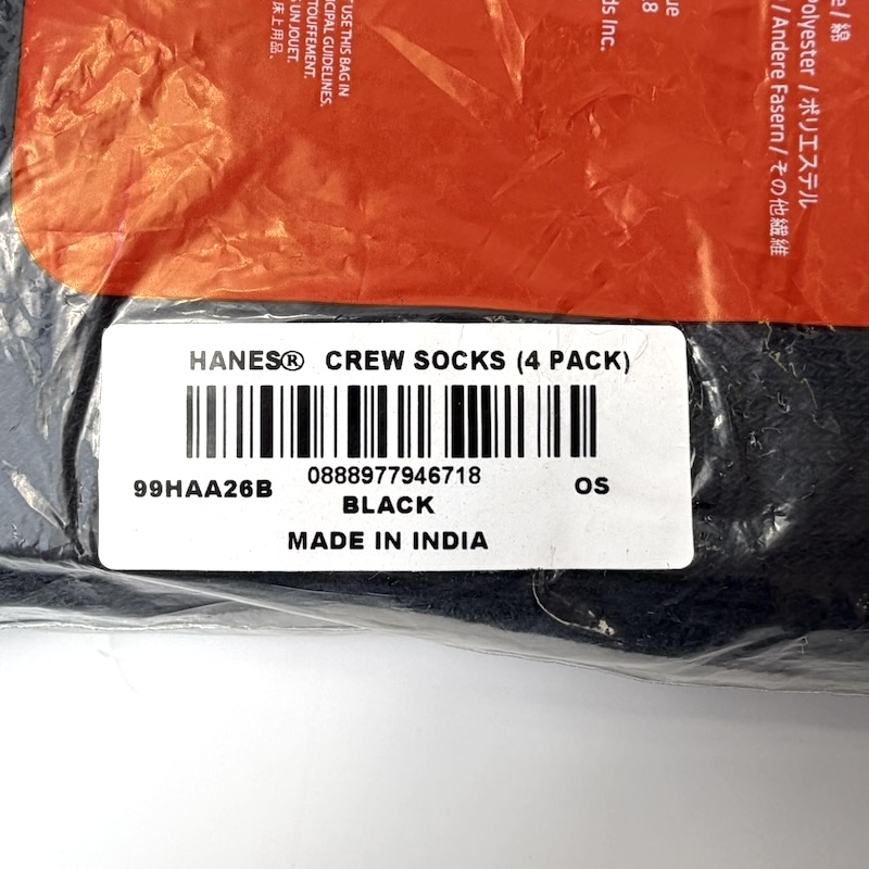Supreme Socks — 包裝袋貼標（1）