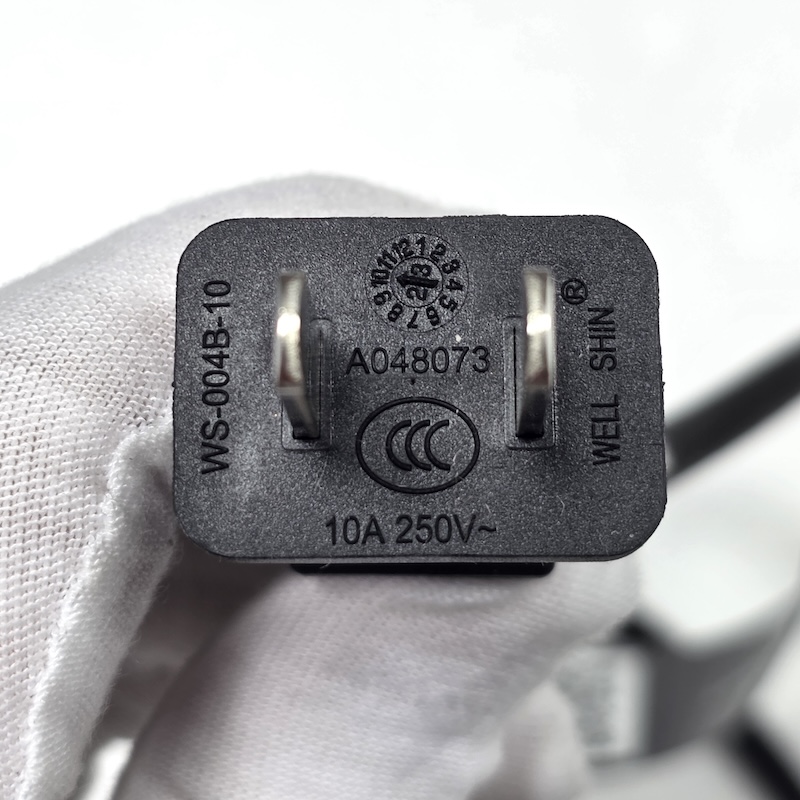 Dyson Hair Dryer — Plug Bottom View