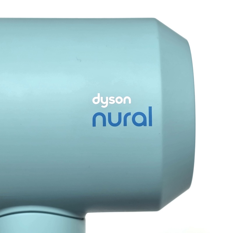 Dyson Hair Dryer — Side Logo Close-up