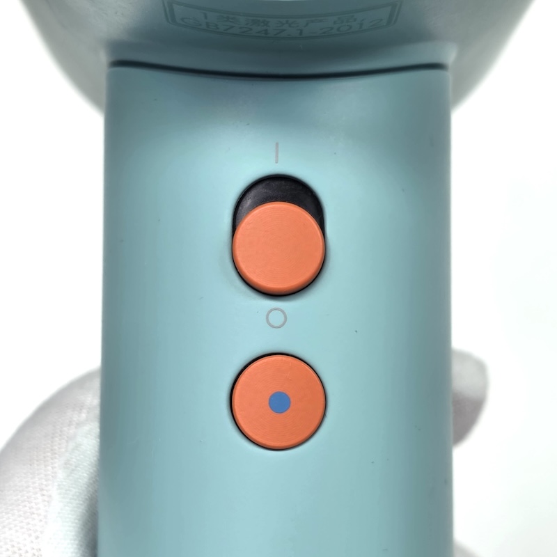 Dyson Hair Dryer — Control Buttons Close-up (2)
