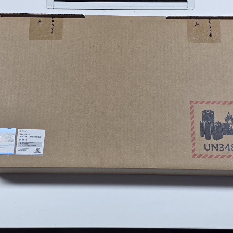 HUAWEI NoteBook — Packaging Back