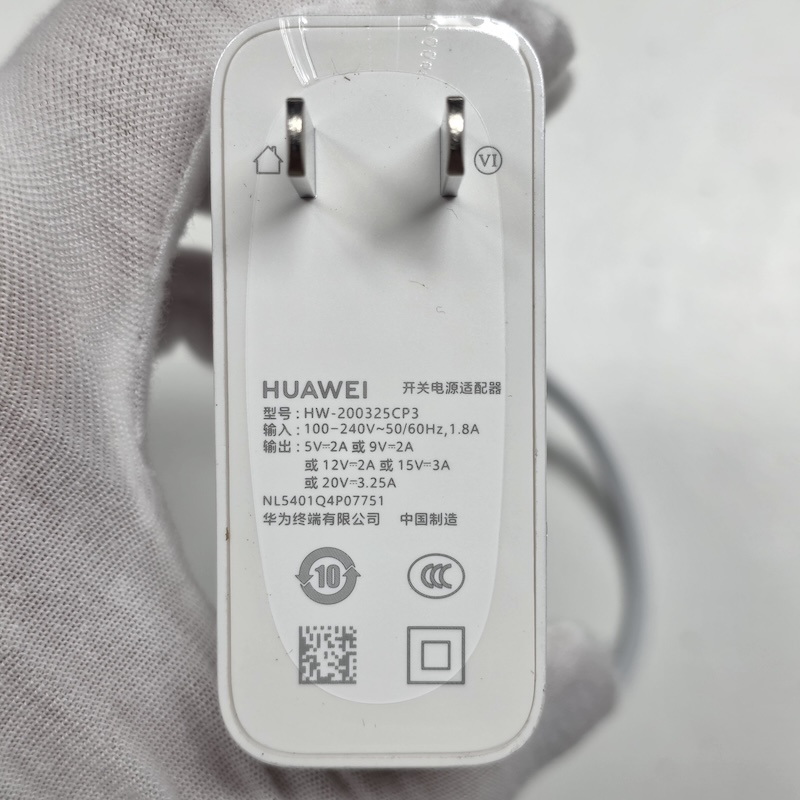 HUAWEI NoteBook — Charger Plug (Back)