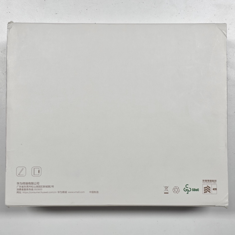 HUAWEI Tablet — Packaging Back