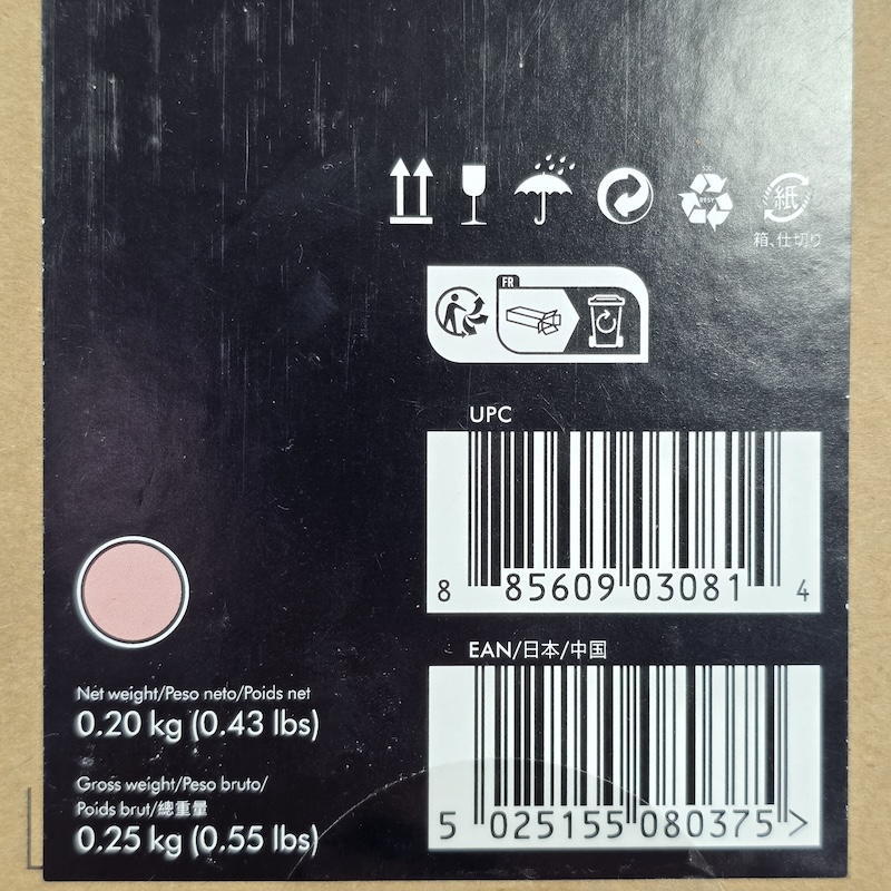 Dyson Cushion Comb — Packaging SN Sticker