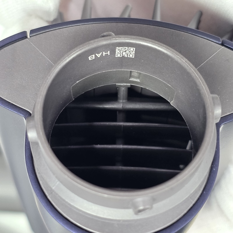 Dyson Curling Iron — Accessory - Firm Brush Joint