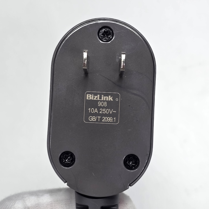 Dyson Curling Iron — Power Plug Detail