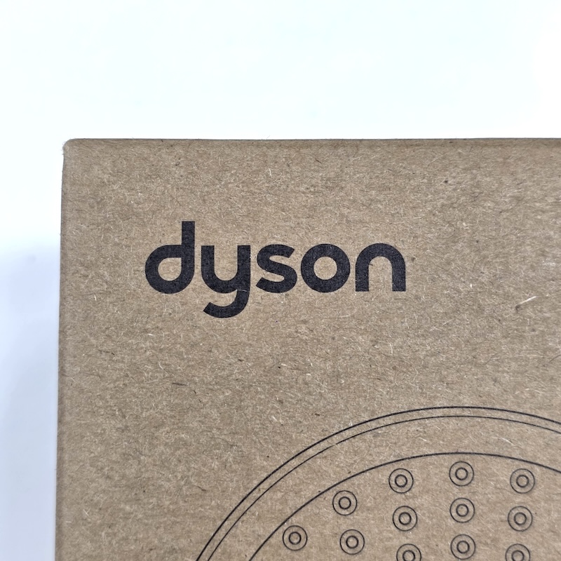 Dyson Cushion Comb — Packaging Front