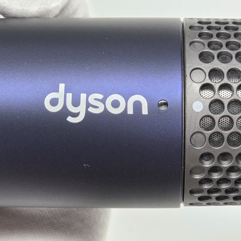 Dyson Curling Iron — Brand Logo