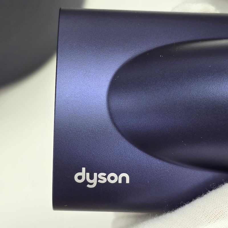 Dyson Curling Iron — Accessory - Firm Brush Logo
