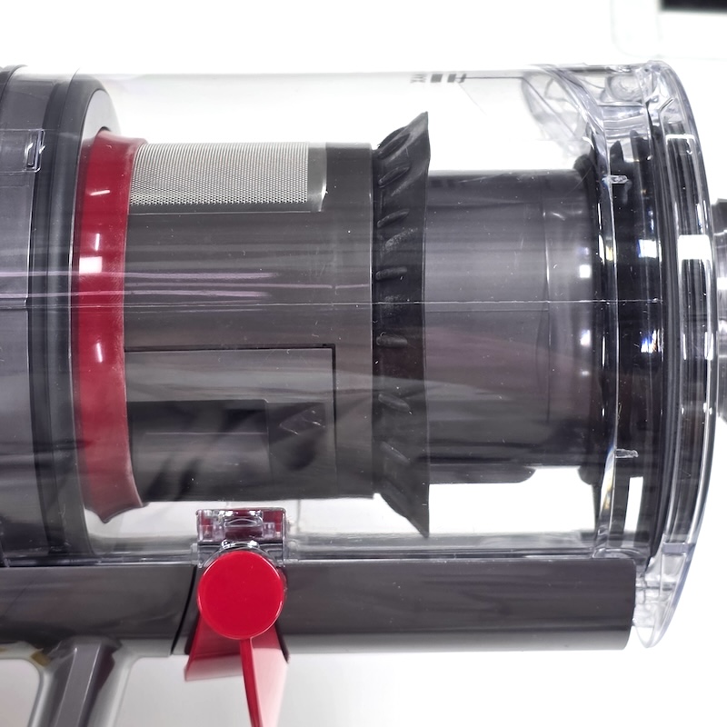 Dyson Vacuum Cleaner — Clear Bin Overview