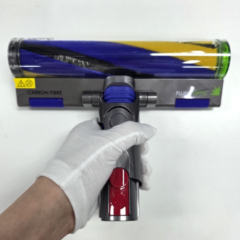 Dyson Vacuum Cleaner — Fluffy Cleaner Head Overview