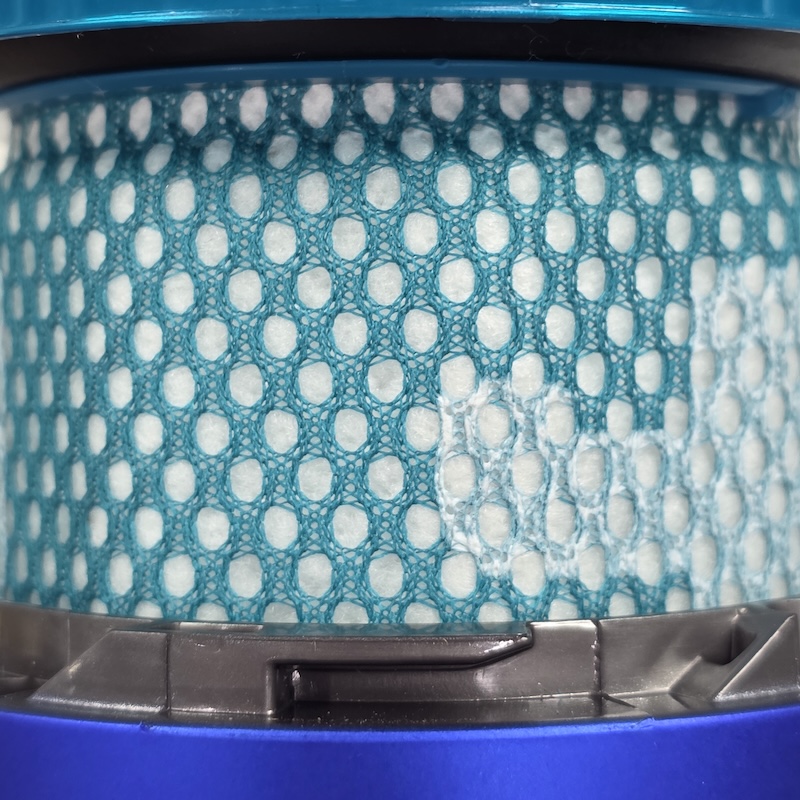 Dyson Vacuum Cleaner — Filter Internal Detail