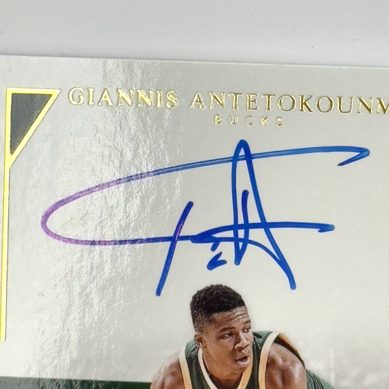 Sport Cards Ungraded Singles — Zbliżenie podpisu