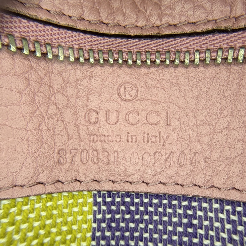 Gucci (グッチ) Bamboo Daily — 型番