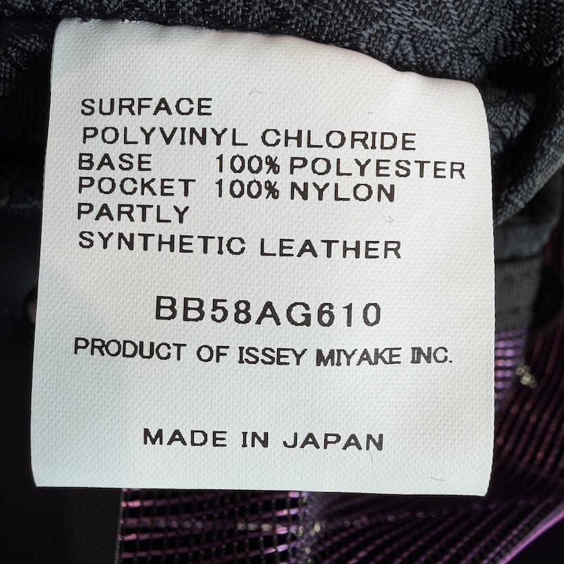 Issey Miyake (三宅一生) Handbags — 洗濯表示タグ(裏)