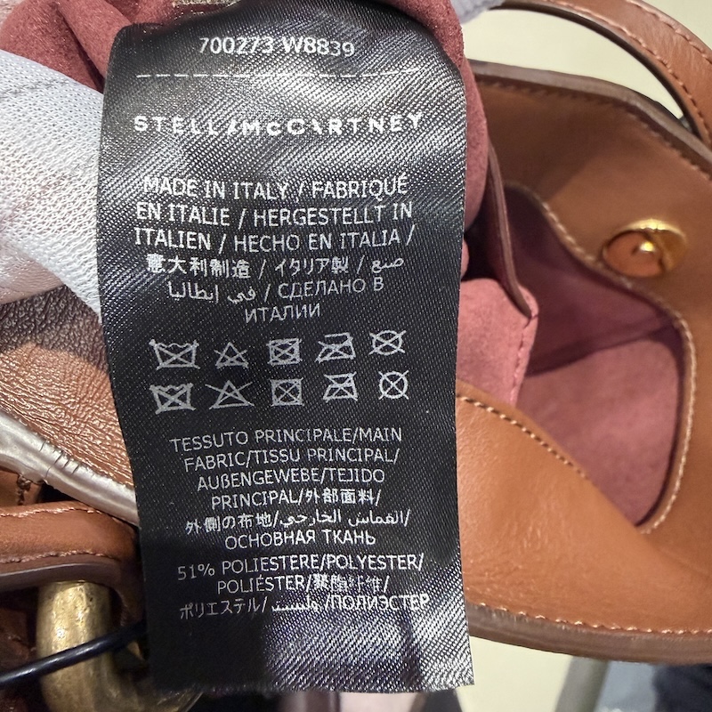 Stella Mccartney Wallets — 洗濯表示タグ(正面)