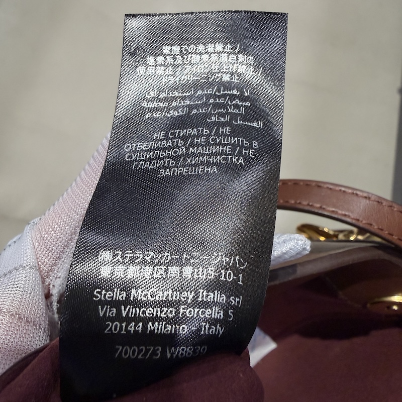 Stella Mccartney Wallets — 洗濯表示タグ(裏)